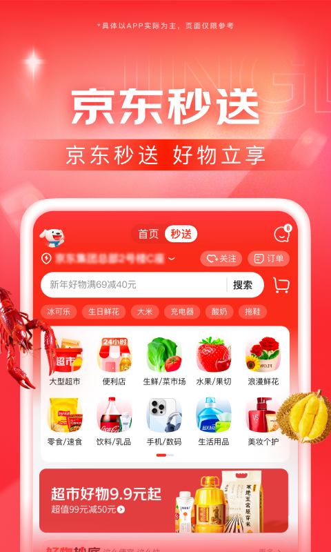 狗会选择新主人还是老主人截图