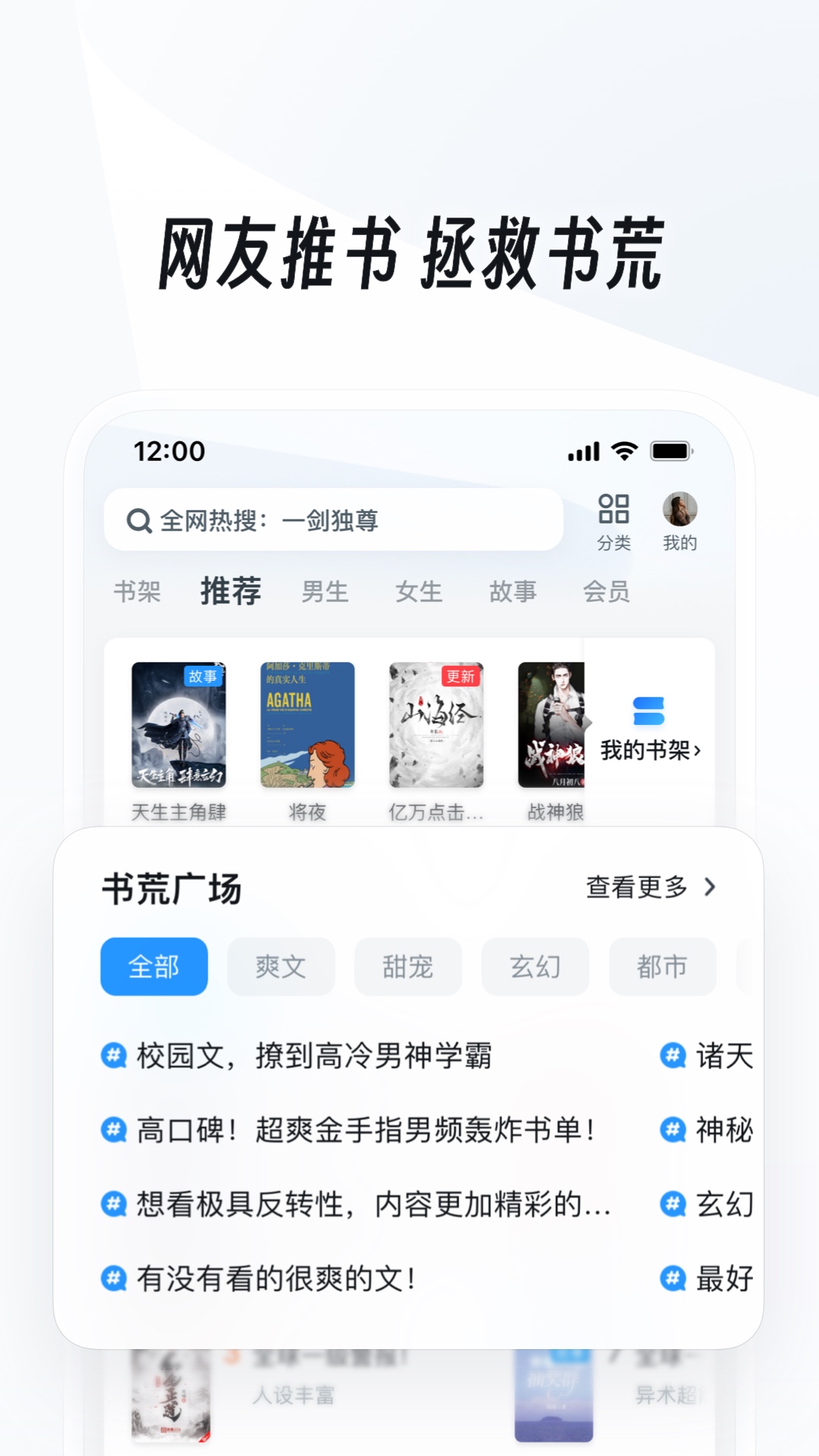 国产sm调教体验片在线观看截图