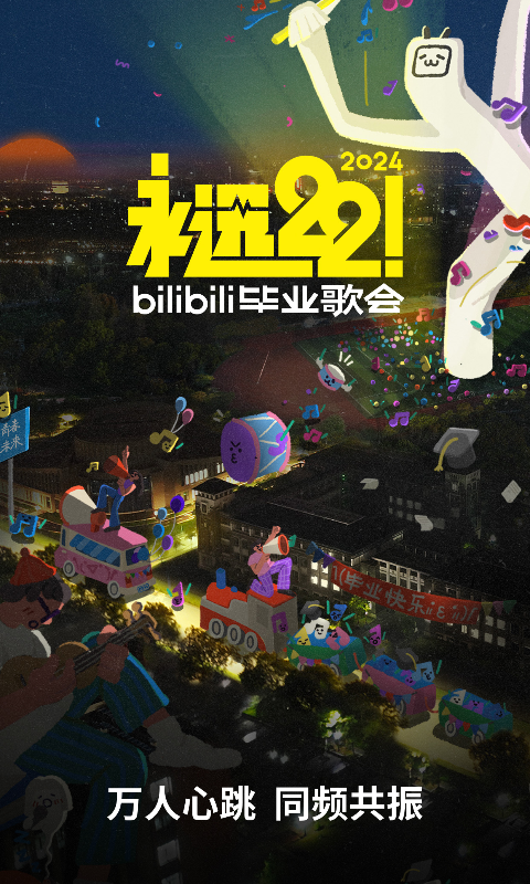 狗会选择新主人还是老主人截图