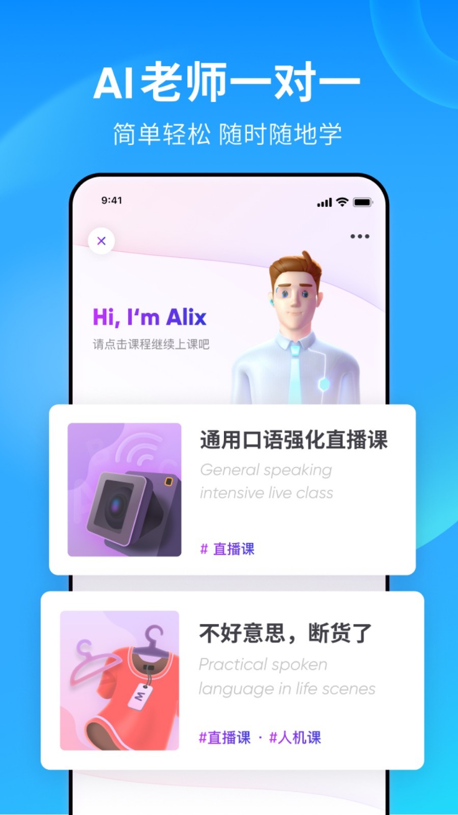 10个暗示生男孩截图